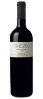 2021 Cosentino Winery THE Zin, Lodi