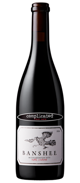 “Complicated” Pinot Noir and "Sip + Spin" Kit