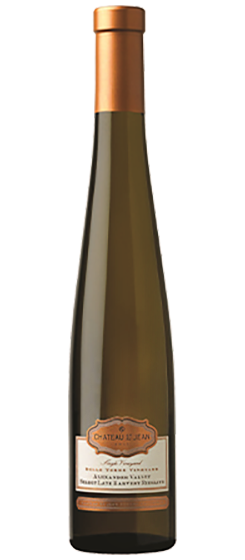 ブランデー Orkney wine 18carat 2023 WR Late Harvest Chardonnay - Callaway Winery